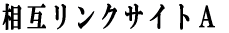 ݃NTCg` 
